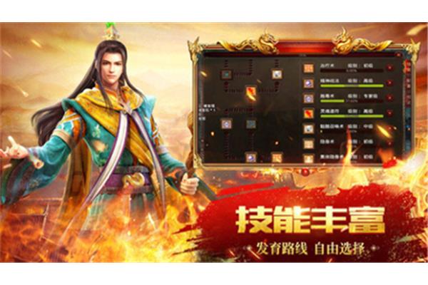 一刀传世无双有优惠吗?经典版和无双版有什么区别?