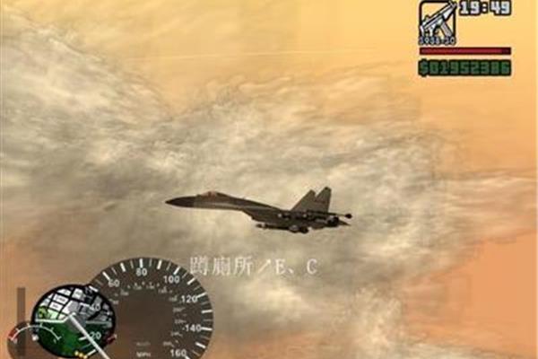 如何驾驶圣安地列斯直升机?,gtasa任务跳过作弊