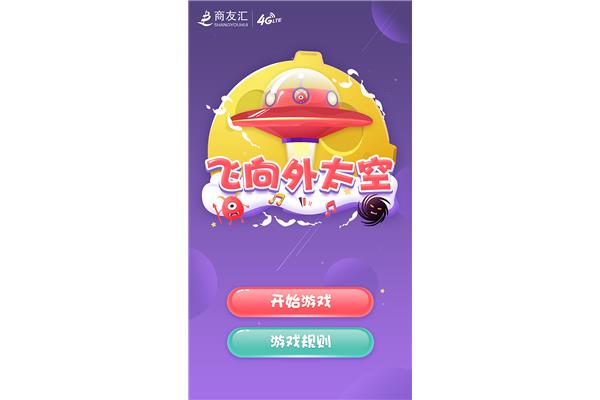什么是H5小游戏?中国有哪些H5游戏平台?