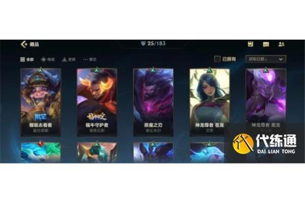 Lol狮子狗登陆秒人,怎么玩lol狮子狗?