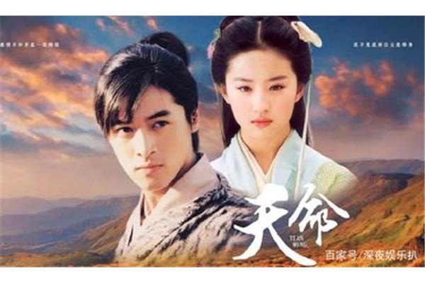 轩辕剑为什么会认出宇文拓以及轩辕剑最初的宇文拓身份?