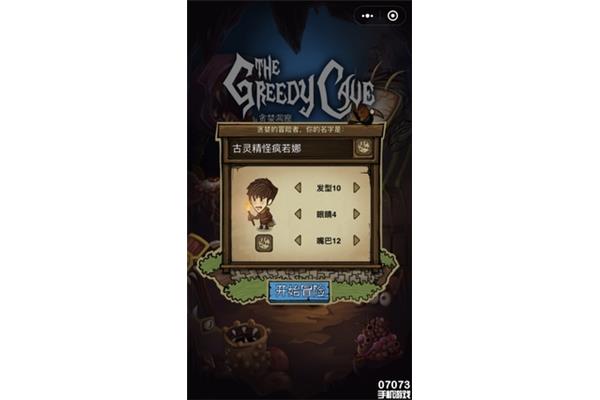 宝可梦成人版手机游戏下载,成品游戏网站入口