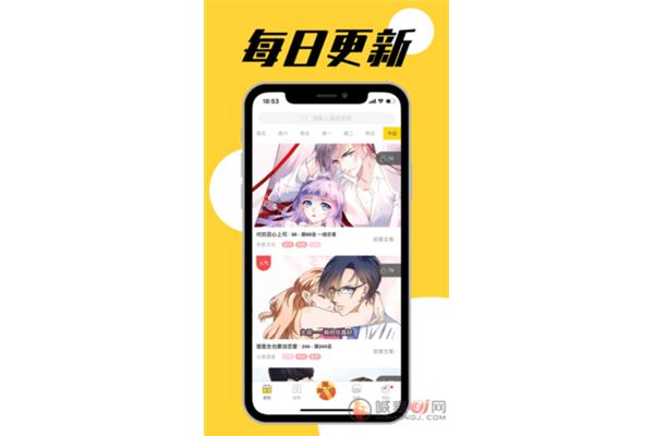 看看免费的漫画app追番神器,哪个漫画app最免费?