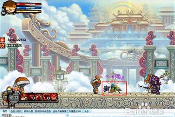 求造梦西游3账号密码,如何注册梦幻西游3?