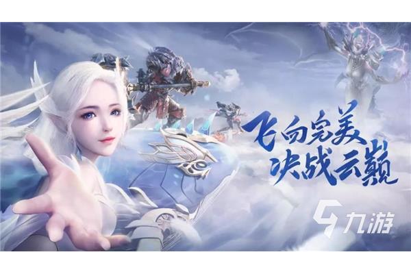 Mac如何下载完美世界比赛,求完美世界国际版详细攻略