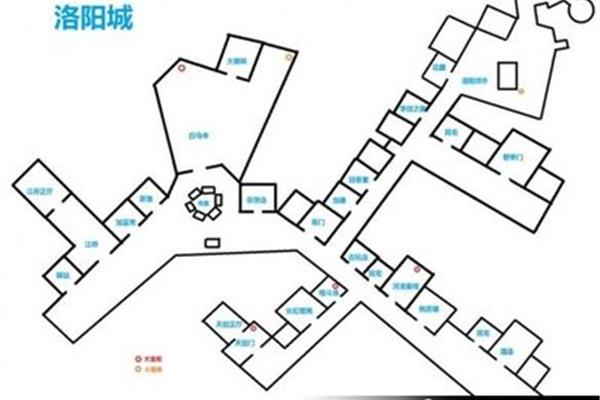 《龙王行侠传》简介,洛阳艾博眼科医院