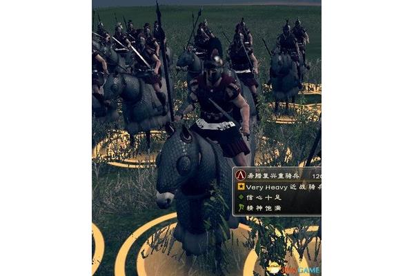 罗马2全面战争内战,如何使用罗马2全面战争秘籍?