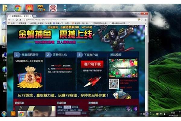 恐怖游戏在线玩网站,音乐游戏在线玩网站