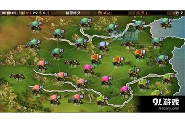 手机玩的三国2霸王大陆nes游戏合集怎么下载?