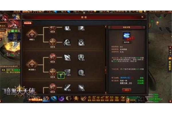 真红之刃梦幻骑士完美攻略,英雄奇迹梦幻骑士强力或灵敏弓
