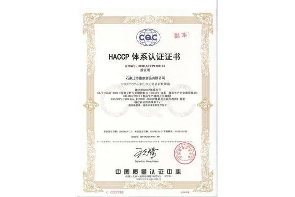 国际服刺激战场id,ID、vivo如何下载国际服吃鸡?