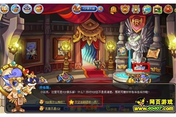 4399洛克王国,哪个更厉害,北京洛克利兹科技有限公司