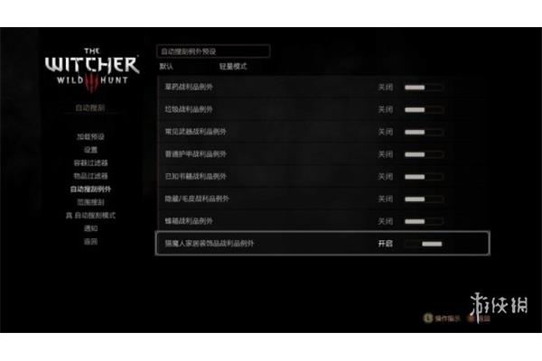 三国内置mod作弊菜单和内置mod修改器的游戏有哪些?
