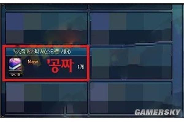 请问地下城与勇士如何申请转职,dnf如何转职到2021年?