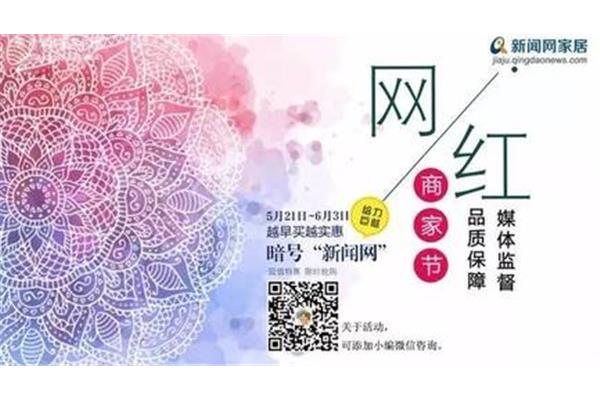 桃李中文集团移植游戏百科,完成了游戏网站入口