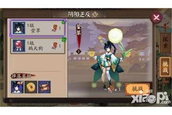 哪里有很多萤火虫,哪里就有萤火虫