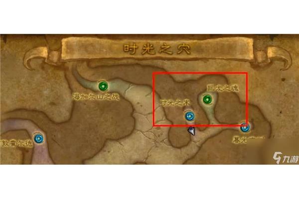 死亡之翼的副本在哪里?剑盟龙翼在哪里上演?