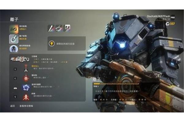 《泰坦陨落2》手机版和蘑菇云游戏电视版怎么下载?