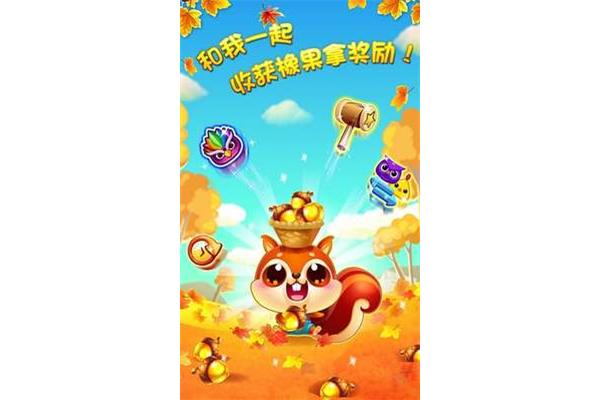 快乐消消乐下载最新版免费,麻将消消乐下载最新版免费