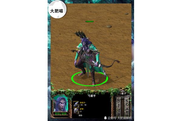 求魔兽3下载网站,求魔兽3冰封王座下载地址