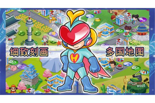 Ios大富翁4趣味破解方法,求大富翁4所有卡牌道具的作用