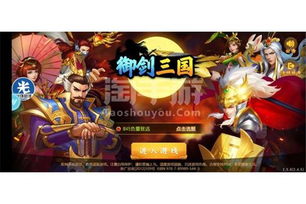 如何免费下载4399,有哪些好玩又免费的手机游戏?