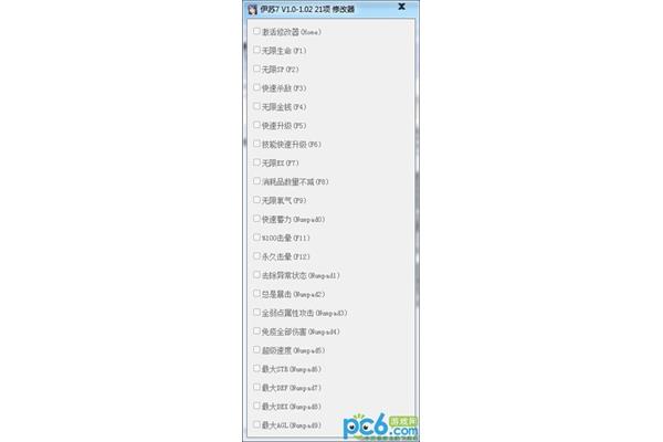 求2D单机游戏,推荐暗黑破坏神之类的游戏