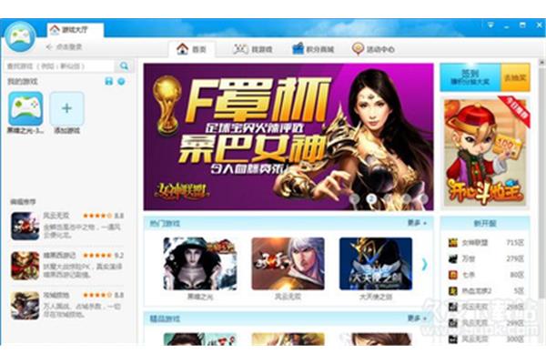 Can 在线玩游戏的网页,玩小游戏的网站
