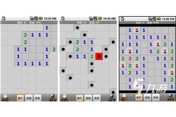 公司年会上的100款经典童年游戏、创意游戏