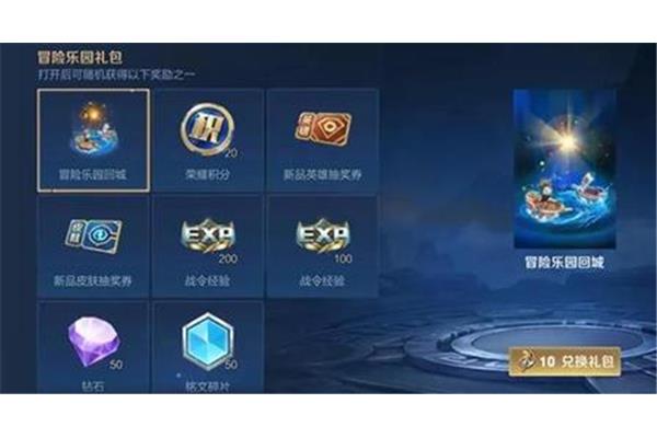 王者s31赛季什么时候开始,王者荣耀赛季什么时候结束?