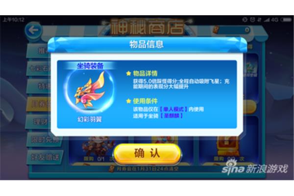 烧饼修改器怎么刷天天酷跑挂各种游戏的网站?