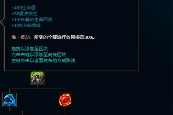 英雄联盟虚空恐惧加载,lol无限火力bug怎么加载?