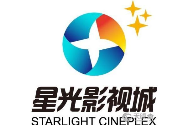 如何在电视上安装星光影视以及北京星光影视公园的概况