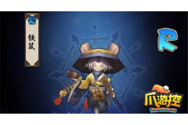 关于松鼠的口头禅是什么?,英雄联盟Twitch的口头禅