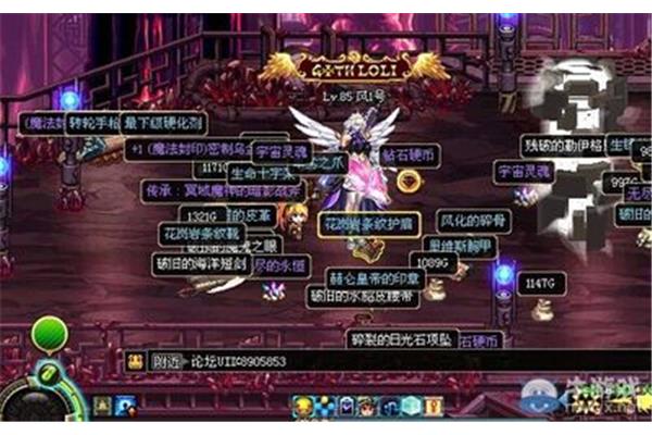 DNF体验服务7月最新消息,如何获得DNF体验服务资格?