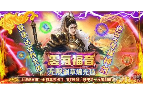 无限局内游戏破局者,单机局内游戏全解版