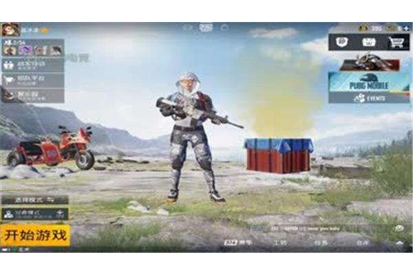 PUBG服务器下载,PUBG服务器下载和安装