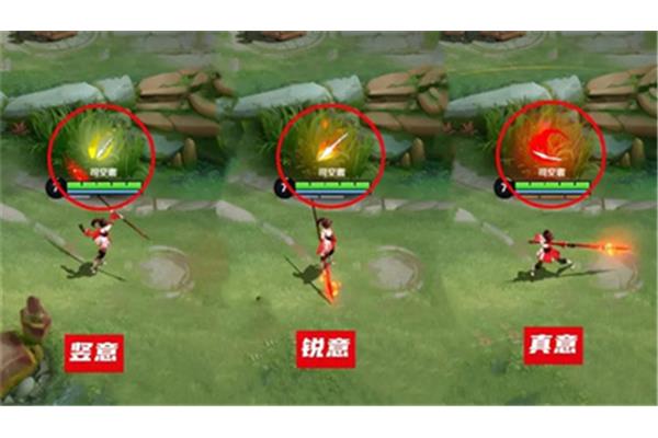 汪哲云缨连招技巧,王者荣耀云英赵廉之路收藏