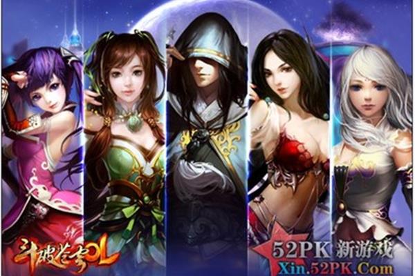 这个配置能玩逆天ol,和逆天ol对游吗?