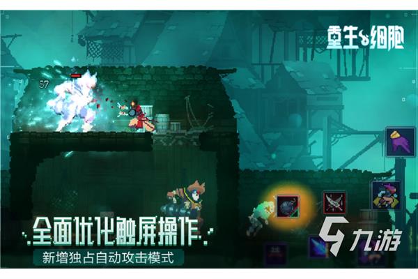 射箭和奇怪的游戏,十年前的一个塔防游戏叫什么名字?