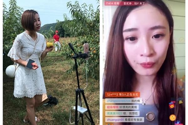游客登录可约可空降直播,这是一款吃快餐的约会应用程序