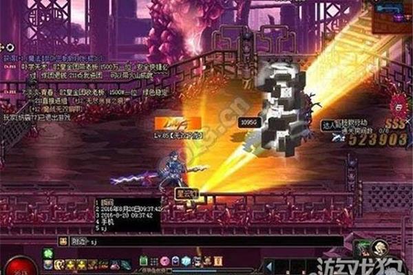 地下城与勇士贴吧,地下城勇士贴吧