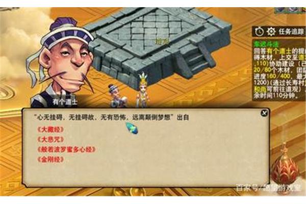 磁县大连网络科技有限公司车驰果答案数据库