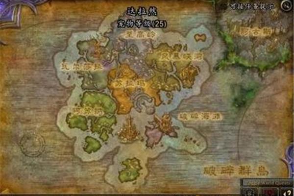 魔兽诺森德怎么去,部落Go 诺森德怎么去