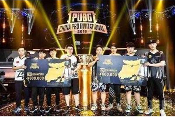 绝地求生狙击锦标赛、pubg竞技奖金规则是什么?