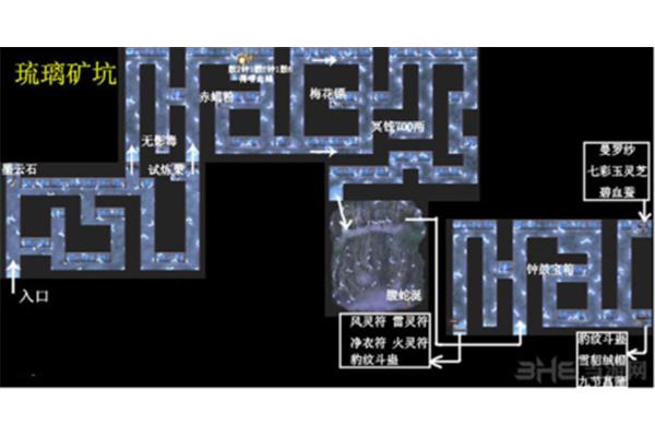 仙剑奇侠传2攻略,求仙剑2的公开攻略