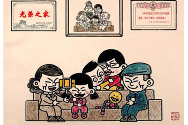 如何看待漫画之家下架的漫画?为什么看不懂爱漫屋的漫画?