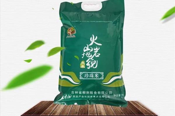LolS8 铁男符文如何搭配,英雄联盟铁男符文,装备,天赋
