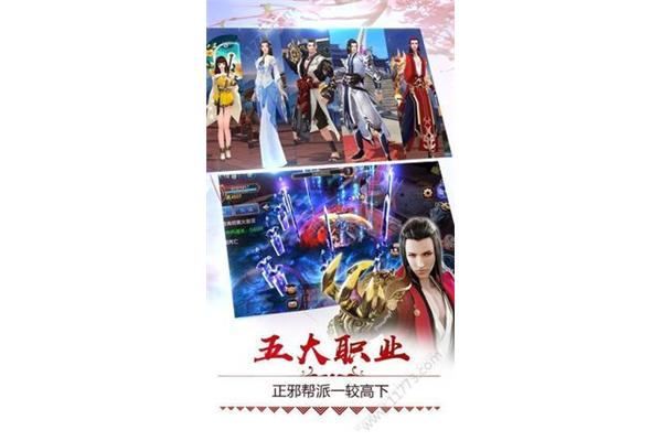 常青树一一和仙道长青哪个更好,关于振兴家庭类的玄幻小说