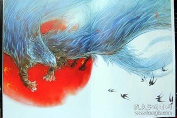 台湾省出版社的《山海经》是真迹吗?《山海经》的原文是什么?